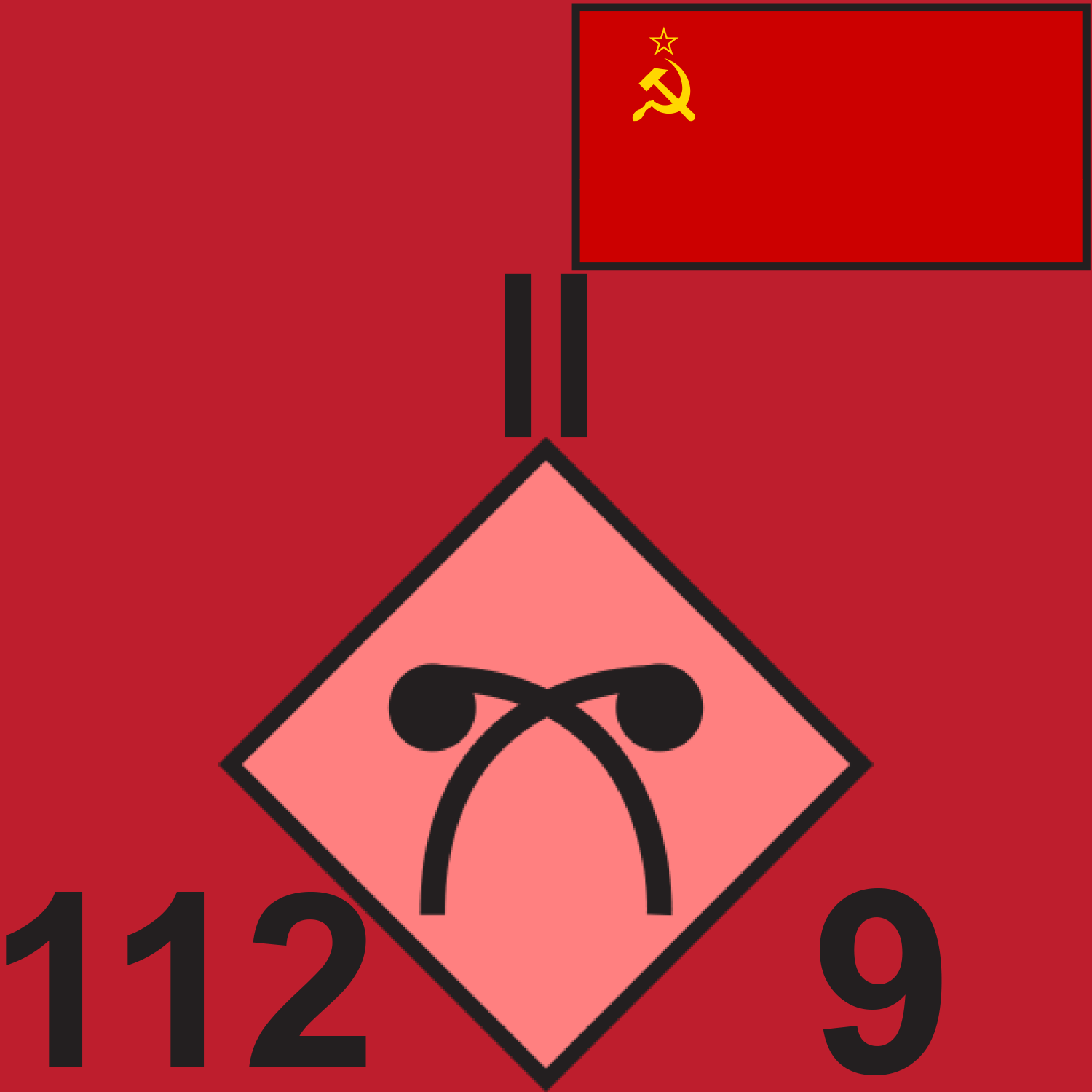 RED 112 CHEM BN 1989